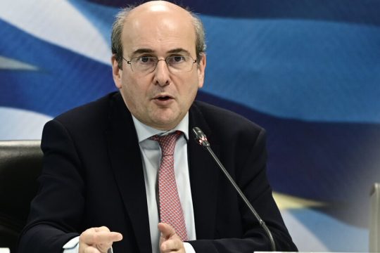 xatzidakis